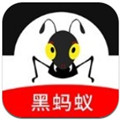 黑蚂蚁影院app最新版