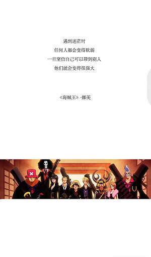 看点美文最新版图2