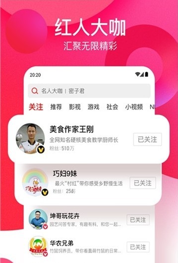 油条视频app免费版图3