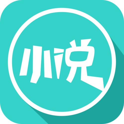 枫林小说网app最新版