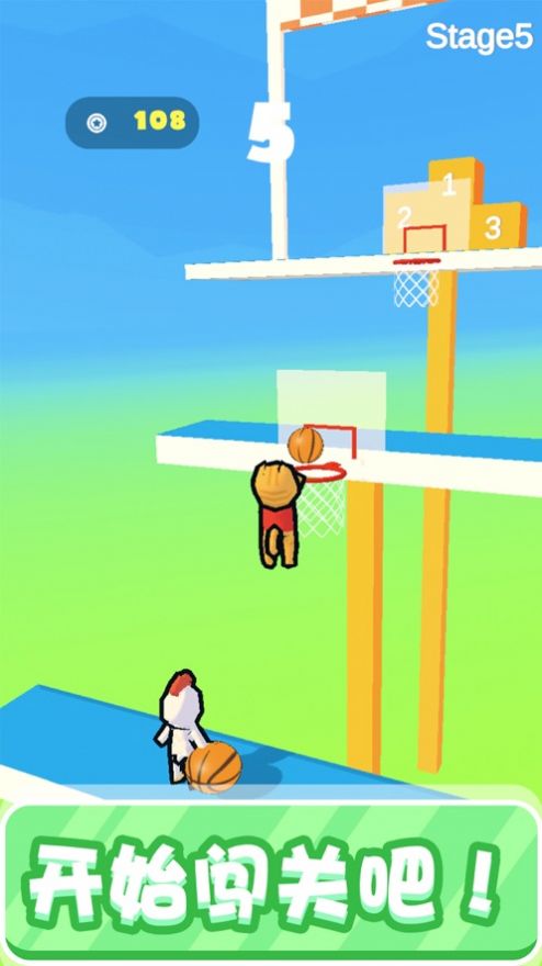 篮球小将游戏安卓版