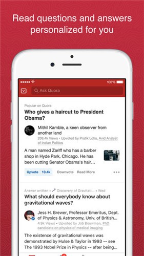 quora app安卓版图2