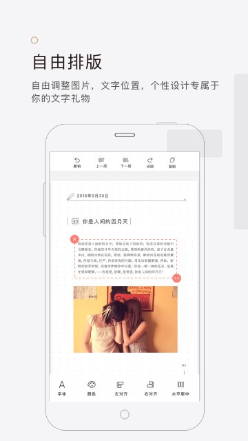 拾柒app最新版图2