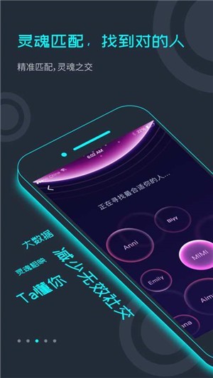 闪乐网app安卓客户端图1