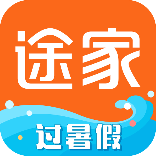 途家民宿官网app