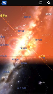 星图app官方中文版图1