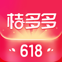 桔多多app最新版