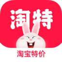 淘特APP官方最新版