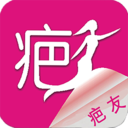 中国疤痕论坛app手机版