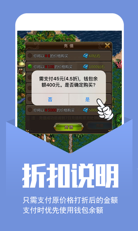 小七手游app最新版图2