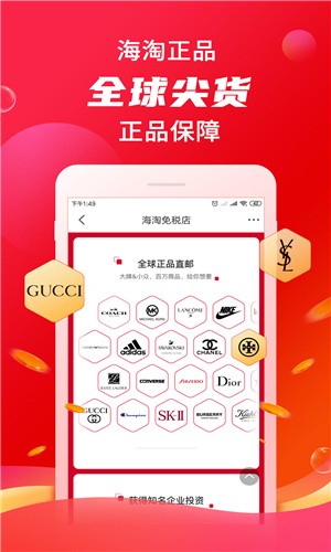 折疯了app官方版图3