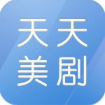 天天美剧app安卓版