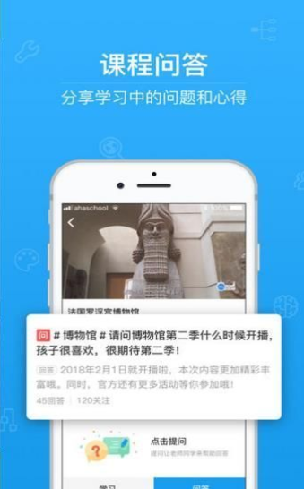 河南中考服务平台app最新版