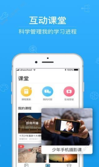 河南中考服务平台app最新版