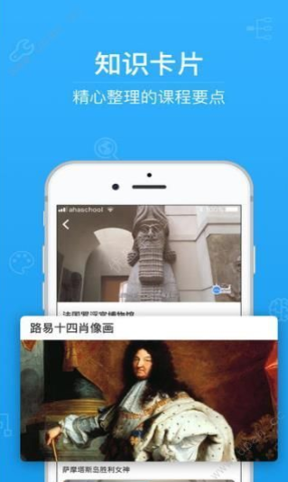 河南中考服务平台app最新版图1