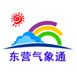 东营气象通app最新版