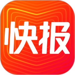 天天快报app最新版