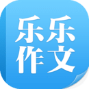 乐乐课堂app免费版