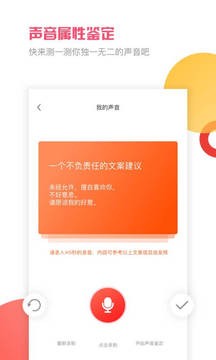 音悦台app安卓版图1