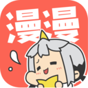 好漫漫漫画app3d无限书币版