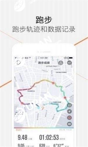 优步行app最新安卓版图3