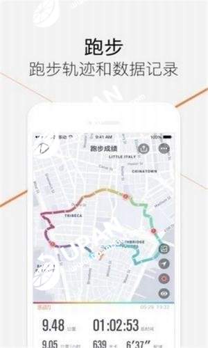 优步行app最新安卓版