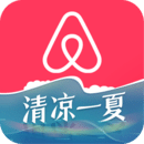 爱彼迎app中文版