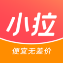 小拉出行app手机安卓版