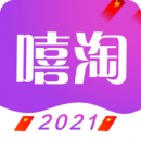 嘻淘2021最新版app