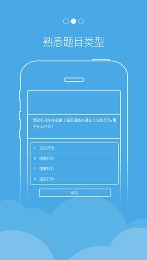 西培学堂app手机版下载