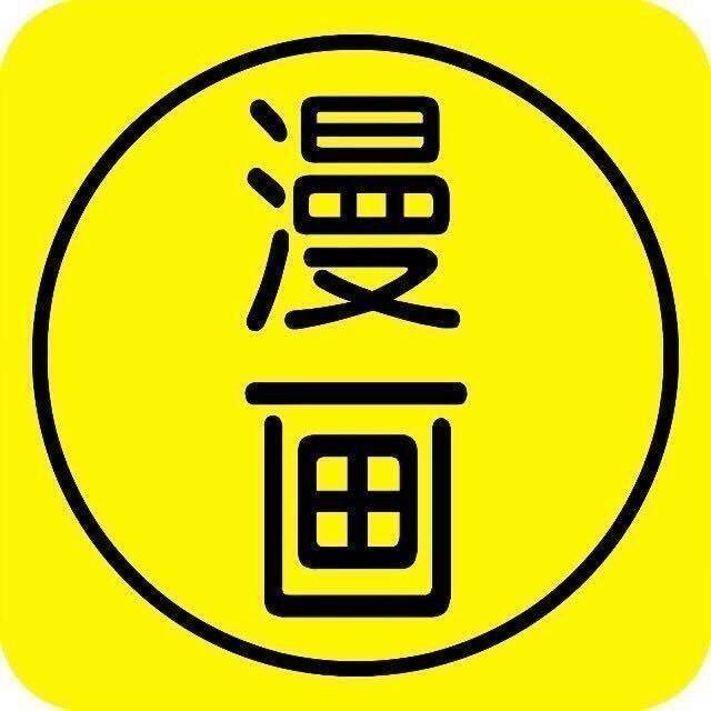 星球漫画app官方下载