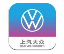 上汽大众app手机客户端