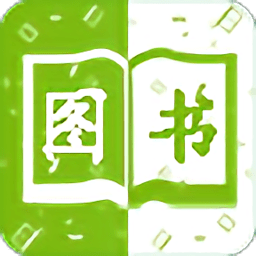 中图网app最新版