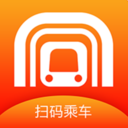 合肥轨道官方版app