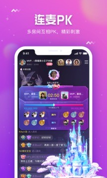 小小语音app最新版图3