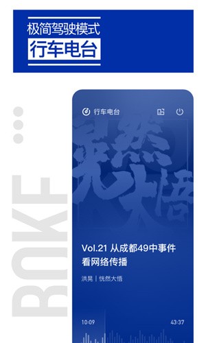 荔枝在线app观察室官方下载图2