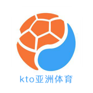 kto亚洲体育app官方版