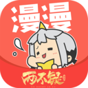 漫漫看app手机版