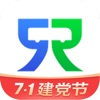 上饶公交app最新手机版