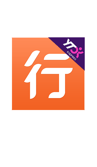 圆通尊者app最新版图2