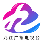 云上九江app最新2021版