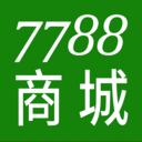 7788商城app手机版