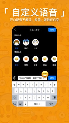 活照片app官方破解版图3