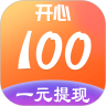 开心100游戏盒子app手机版