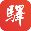 百工驿app2021最新版