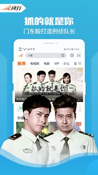 蝌蚪app官网旧版图1