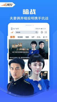 蝌蚪app官网旧版图2