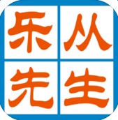 乐从物流网app安卓版