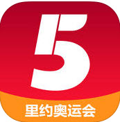 cctv5直播app手机客户端