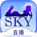 sky直播app破解版